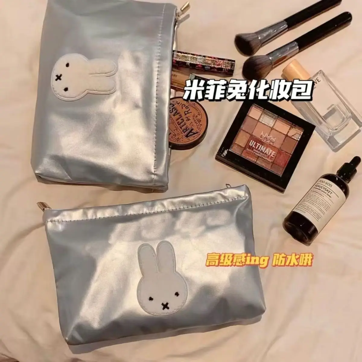 Cartoon Image Miffy Makeup Bag - огляд і ціна Women'S Bags Going Out