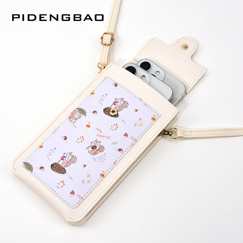 New Cute Squirrel Pattern Touc - огляд і ціна Women Bags New